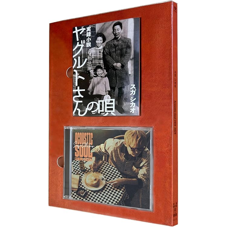 Amazon.co.jp: Sugarless III: ミュージック